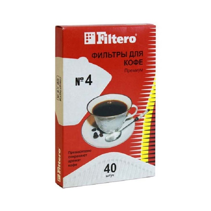 16009454735f6c7d4103a17 Фильтры Filtero для кофеварок №4/40 белые