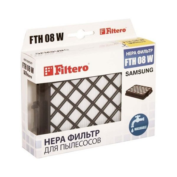 Фильтры Filtero FTH 08 SAM Нера для пылесосов Samsung