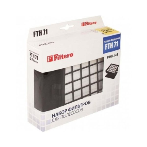 Фильтры Filtero FTH 71 PHI Нерa для пылесосов Philips