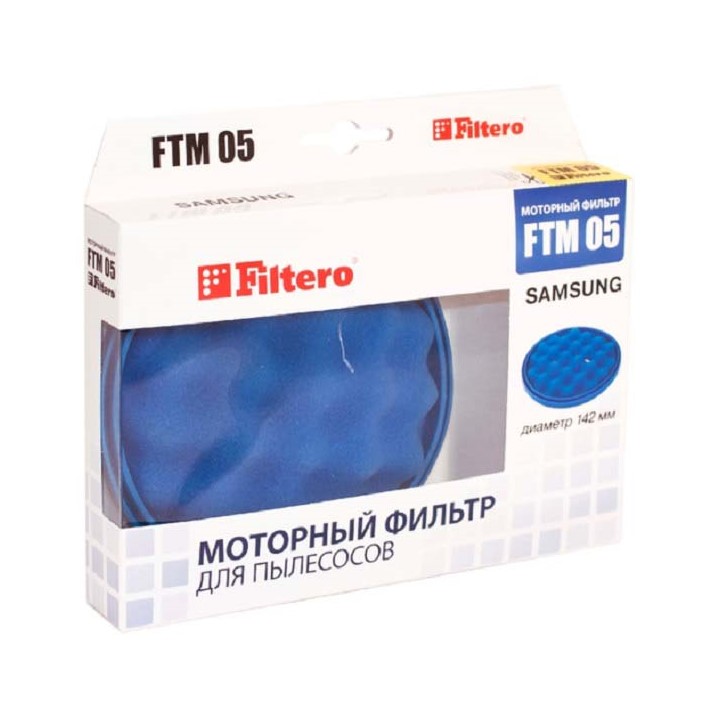 16009457595f6c7e5f20de1 Фильтры Filtero FTM 05 для пылесосов Samsung