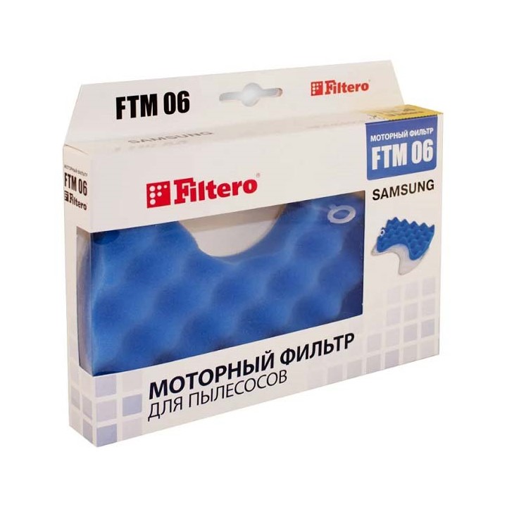 16009457595f6c7e5f7a2d1 Фильтры Filtero FTM 06 для пылесосов Samsung
