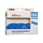 Фильтры Filtero FTM 07 SAM для пылесосов Samsung