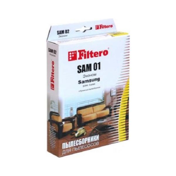 Фильтры Filtero SAM 01 (4) Эконом для пылесосов