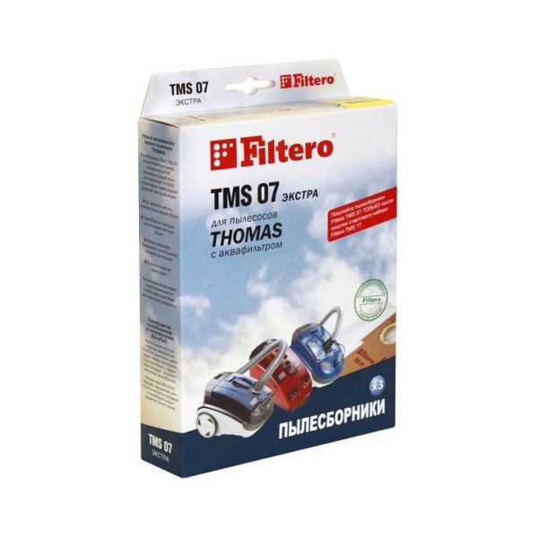 Фильтры Filtero TMS 07 (3) Экстра для пылесосов