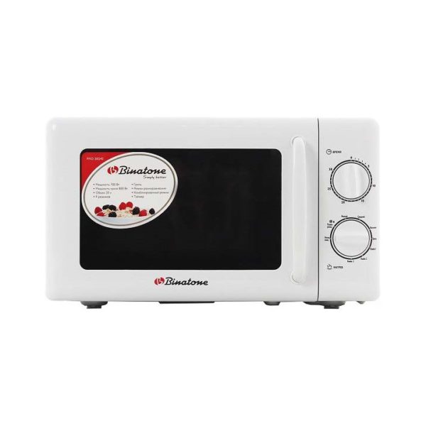 СВЧ с грилем Binatone FMO 20G40