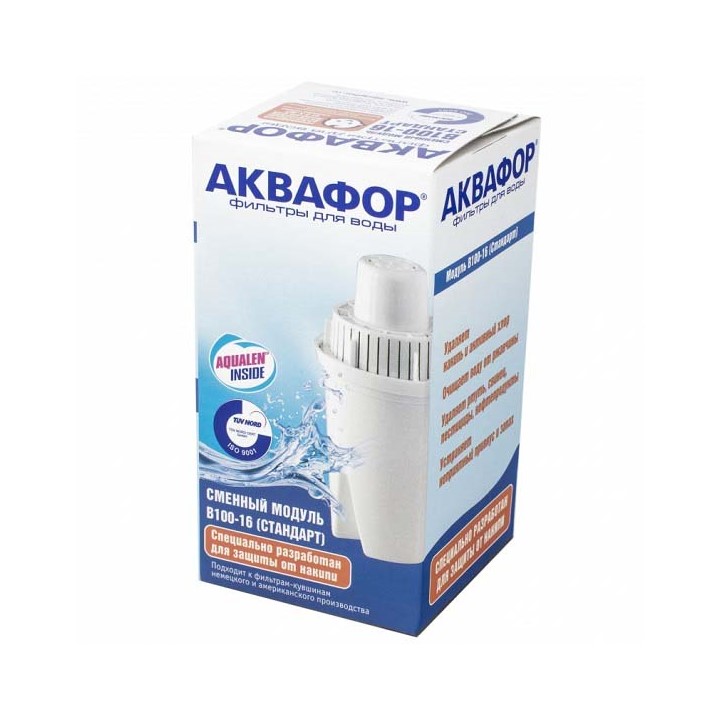 16009463155f6c808b5fae6 Кассета к фильтру Аквафор В100-16 (В-16)