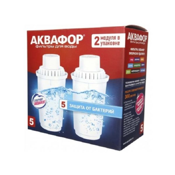 Кассета к фильтру Аквафор В100-5 (2 шт в уп.) (В-5)
