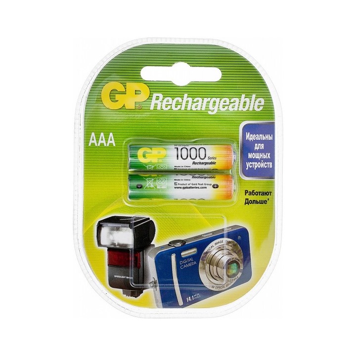16009464355f6c8103cfbf7 Аккумулятор GP AAA1000mAh/2BL