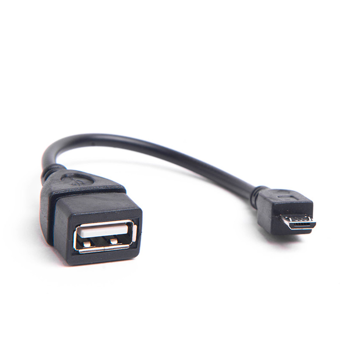 16009464505f6c811245076 Кабель Сигнал USB A-USB B micro