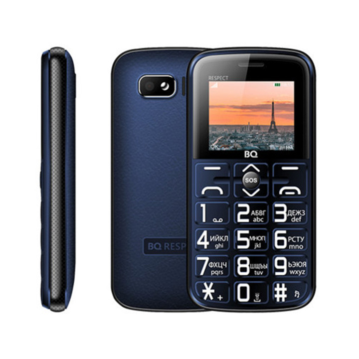 62587 Мобильный телефон BQ 1851 Respect Blue — изображение 1