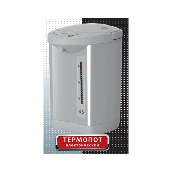 Термопот MAXTRONIC MAX-CR-13