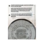 Набор кастрюль Vicalina 585 — изображение 7