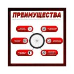 Покрышка для велосипеда 24 дюйм х 2.125 — изображение 2