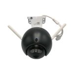 Видеокамера H1 2MP V380 pro — изображение 2