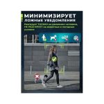 Видеокамера H1 2MP V380 pro — изображение 7