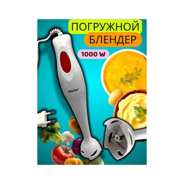 Блендер ORVICA ORM-3608