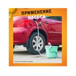 Насос для перекачки топлива погружной 24V — изображение 7