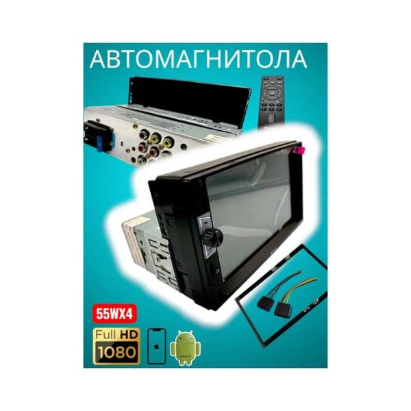 Автомагнитола BOS-MINI BOS-D9902P5