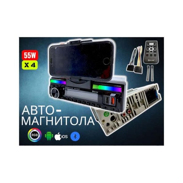 Автомагнитола BOS-MINI BOS-F898ZBT