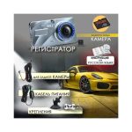 Видеорегистратор Dual Lens A48L — изображение 5
