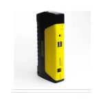Устройство пуско-зарядное High Power 600A желтый — изображение 3