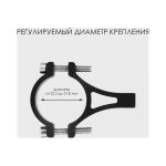 Держатель для телефона на руль велосипеда — изображение 4
