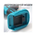 Портативная аккумуляторная сабельная пила 36v — изображение 5