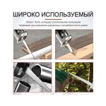 Портативная аккумуляторная сабельная пила 36v — изображение 6