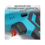 Портативная аккумуляторная сабельная пила 36v — изображение 7