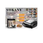 Мультипекарь SOKANY SK-907 7 в 1 — изображение 5