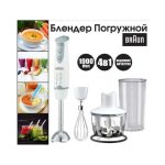 Погружной блендер Braun MQ5235WH — изображение 2