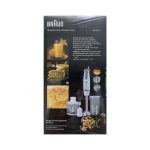 Погружной блендер Braun MQ5235WH — изображение 4