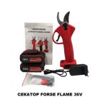 Секатор садовый FORSE FLAME 36V — изображение 3