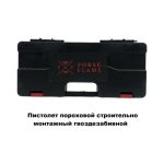 Пистолет пневмо-пороховой с гвоздями 200шт — изображение 7