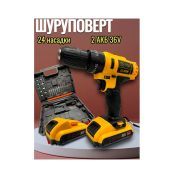 Шуруповерт FORSE FLAME 36V
