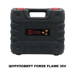 Шуруповерт FORSE FLAME 36V — изображение 5