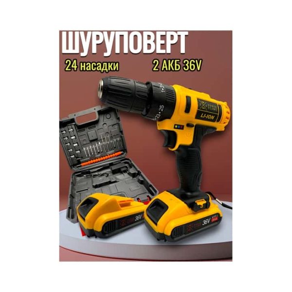 Шуруповерт FORSE FLAME 36V