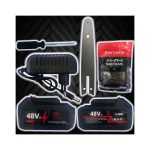 Мини-цепная пила FORSE FLAME 48V — изображение 2