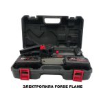 Мини-цепная пила FORSE FLAME 48V — изображение 5