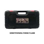Мини-цепная пила FORSE FLAME 48V — изображение 6