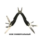 Мультитул пассатижи универсальные 10 в 1 — изображение 6