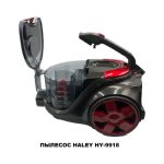 Пылесос HALEY 9918 — изображение 6