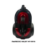 Пылесос HALEY 9918 — изображение 8