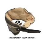 Массажер HADA HM-188 — изображение 2