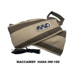 Массажер HADA HM-188 — изображение 3