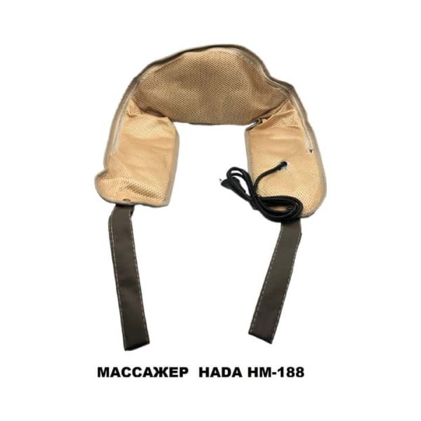 Массажер HADA HM-188