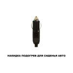 Накидка на сиденье с подогревом меховая искусственный серый — изображение 6