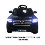 Электромобиль детский Toyota 189 черный (small) — изображение 3