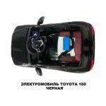 Электромобиль детский Toyota 189 черный (small) — изображение 5