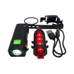 Фонарь велосипедный передний задний LED QX-T1198